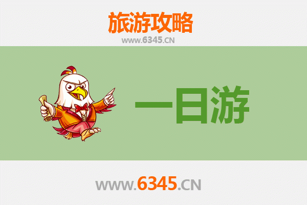 哈尔滨平房区自驾一日游攻略：探索工业文化与自然风情的完美融合