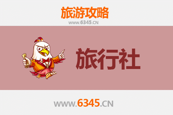 哈尔滨平房区旅行社精选推荐与深度游玩攻略