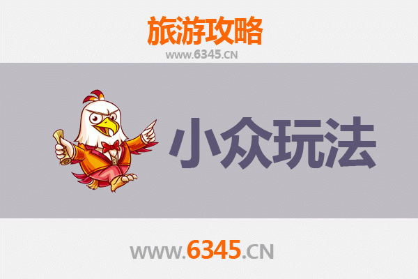 哈尔滨平房区小众玩法探秘：工业遗迹与在地文化的深度体验