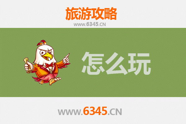 节假日哈尔滨平房深度游：工业风情与在地文化的完美融合