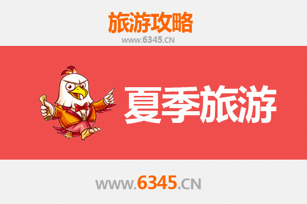 哈尔滨平房区夏季旅游全攻略：工业风情与生态休闲的完美融合
