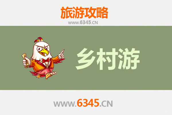 哈尔滨平房区乡村风情之旅：工业文化与田园体验精品线路推荐