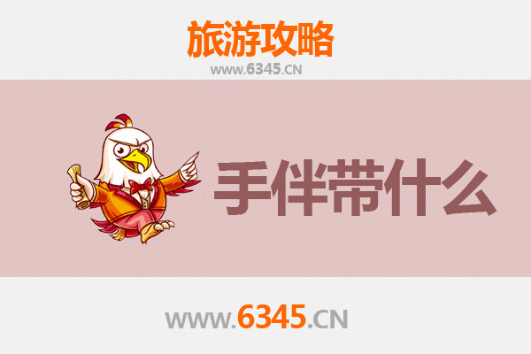 哈尔滨平房出发：南澳岛全攻略与特色手信指南